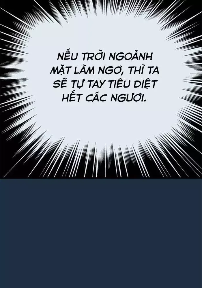 Gosu Chap 208 - Next Chap 209