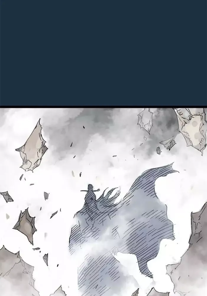 Gosu Chap 208 - Next Chap 209