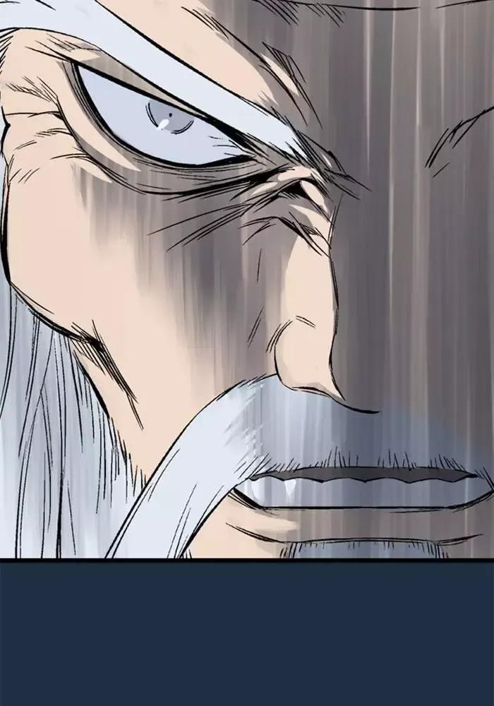 Gosu Chap 208 - Next Chap 209