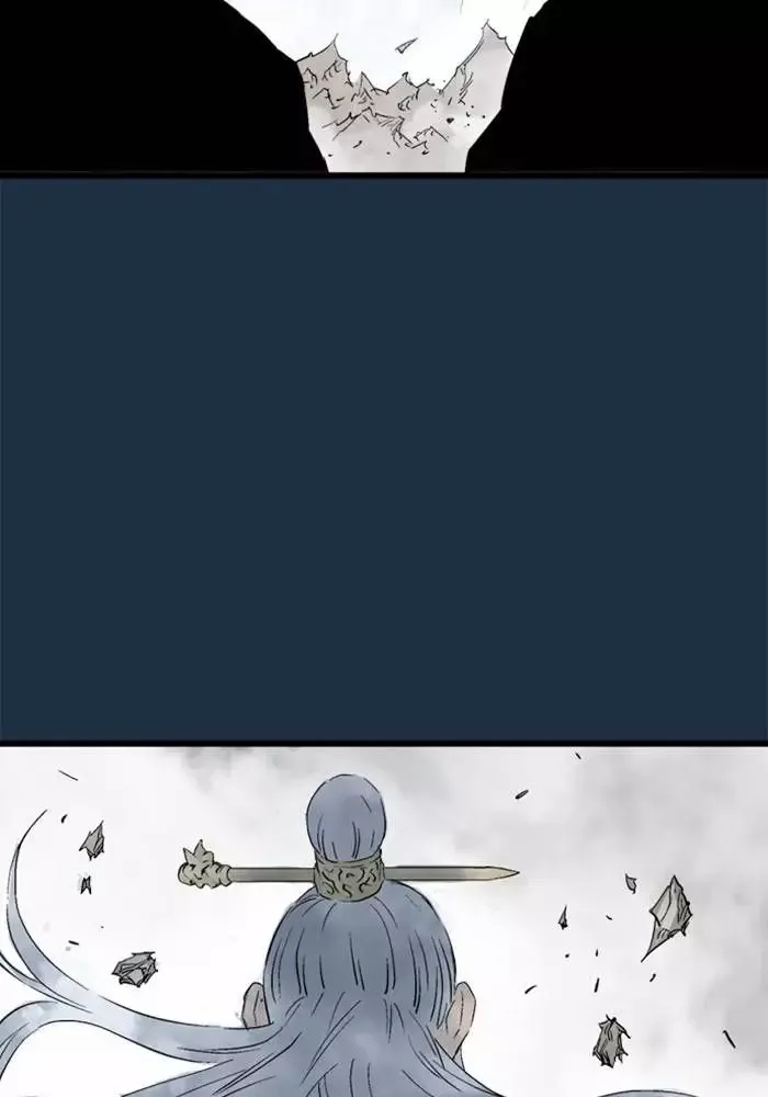 Gosu Chap 208 - Next Chap 209