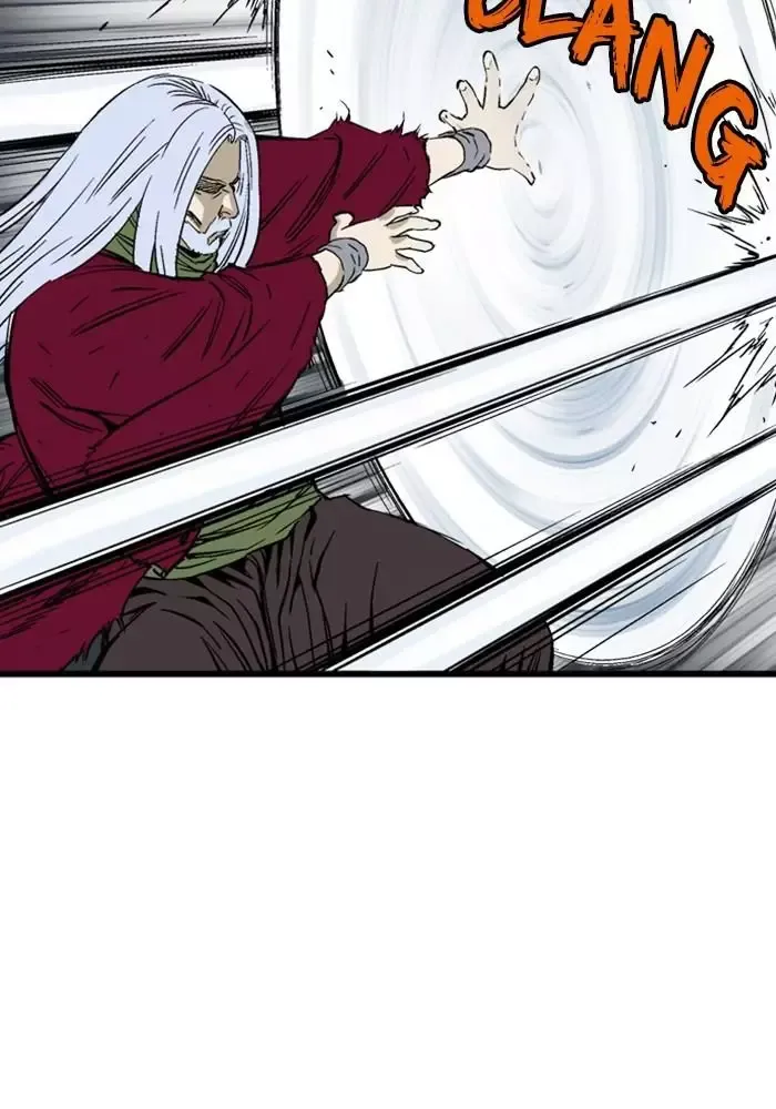 Gosu Chap 209 - Next Chap 210