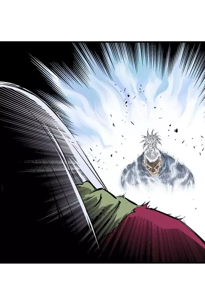 Gosu Chap 209 - Next Chap 210