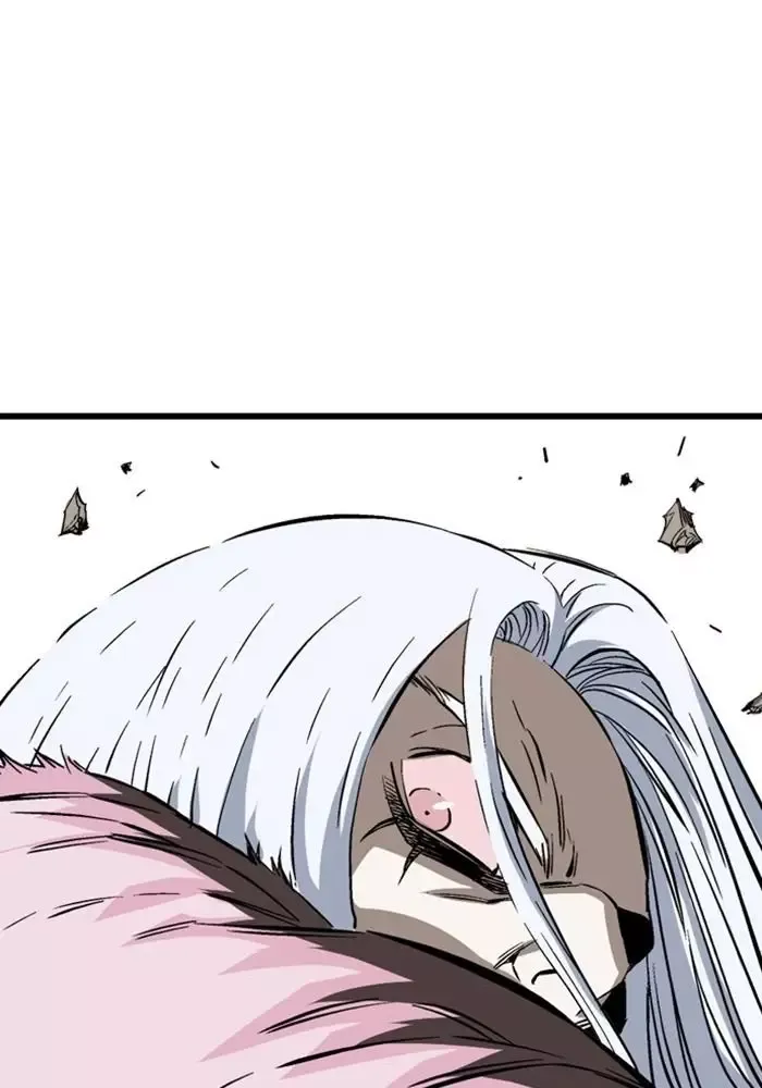 Gosu Chap 209 - Next Chap 210