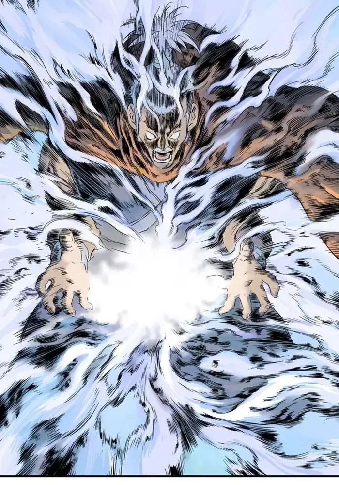 Gosu Chap 209 - Next Chap 210