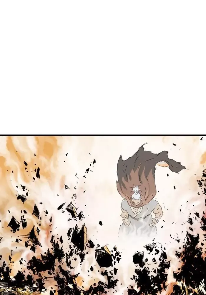 Gosu Chap 209 - Next Chap 210