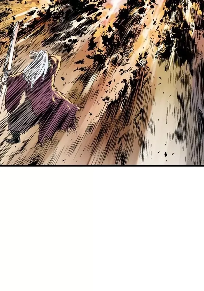 Gosu Chap 209 - Next Chap 210