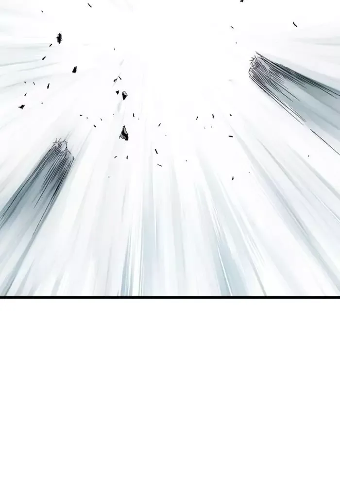 Gosu Chap 209 - Next Chap 210