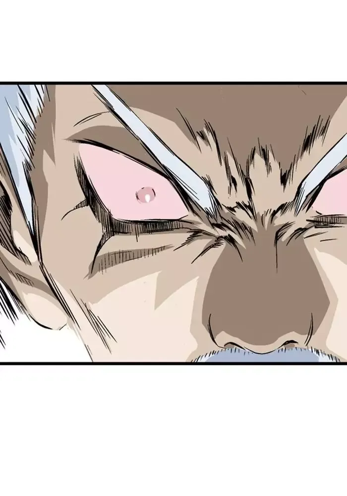 Gosu Chap 209 - Next Chap 210