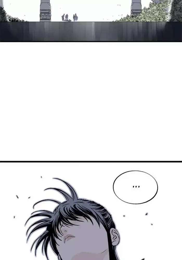 Gosu Chap 209 - Next Chap 210