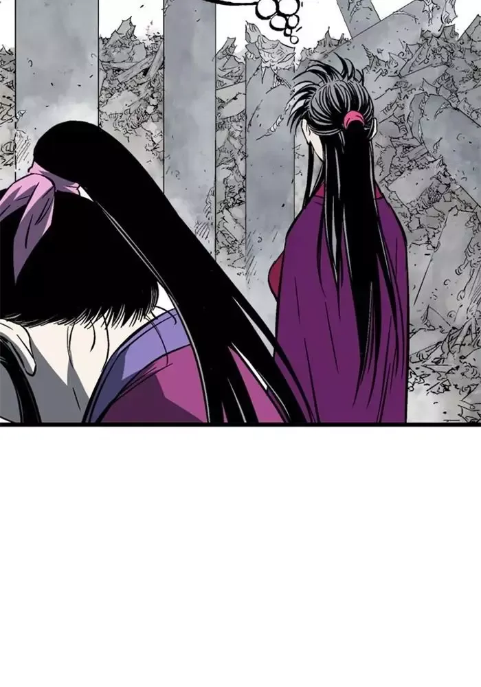 Gosu Chap 209 - Next Chap 210