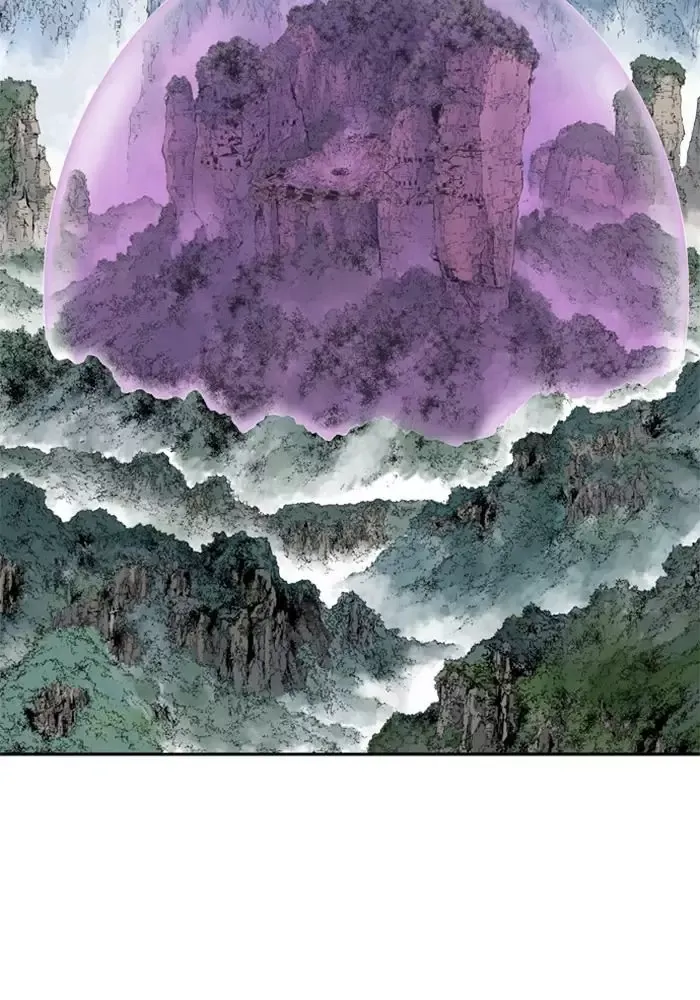 Gosu Chap 209 - Next Chap 210