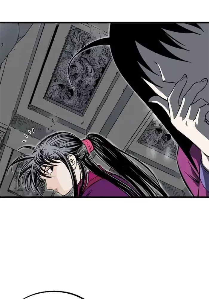 Gosu Chap 209 - Next Chap 210