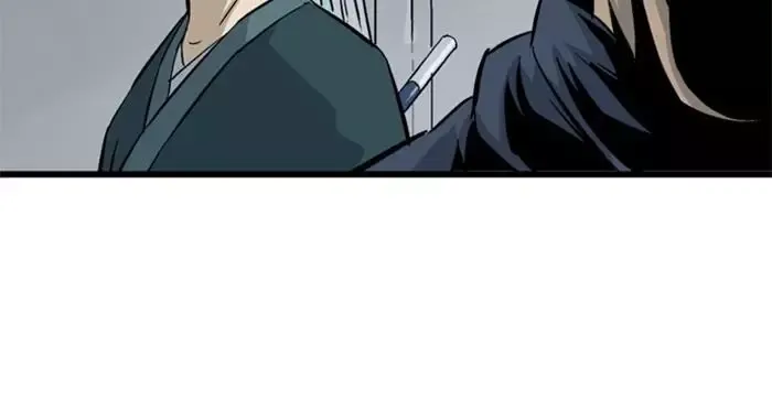 Gosu Chap 209 - Next Chap 210