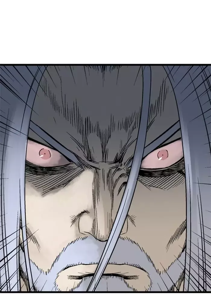 Gosu Chap 209 - Next Chap 210
