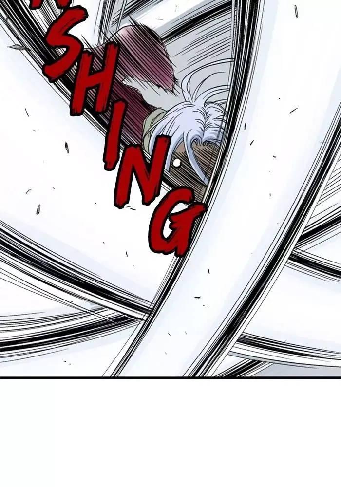 Gosu Chap 209 - Next Chap 210