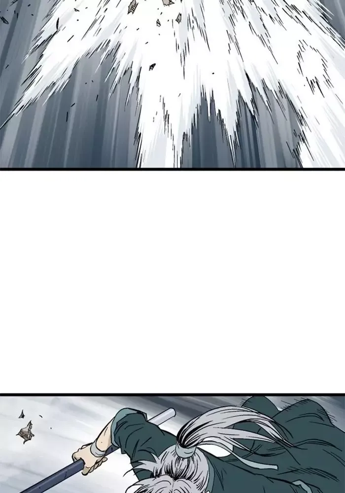 Gosu Chap 209 - Next Chap 210