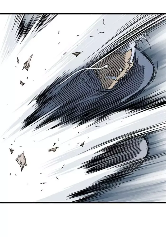 Gosu Chap 209 - Next Chap 210
