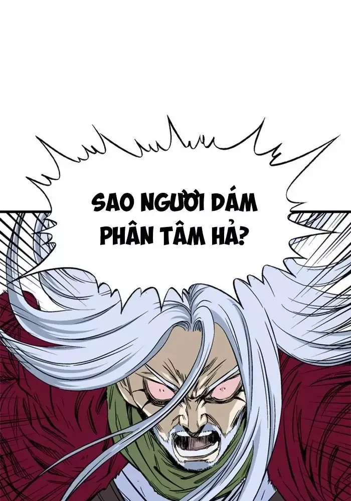 Gosu Chap 209 - Next Chap 210