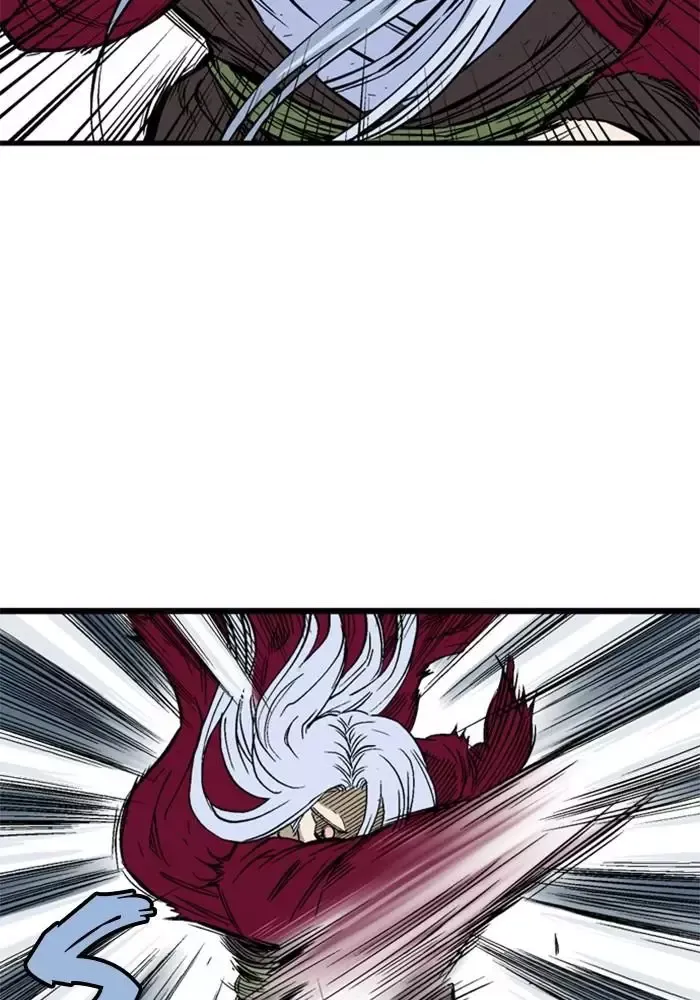 Gosu Chap 209 - Next Chap 210