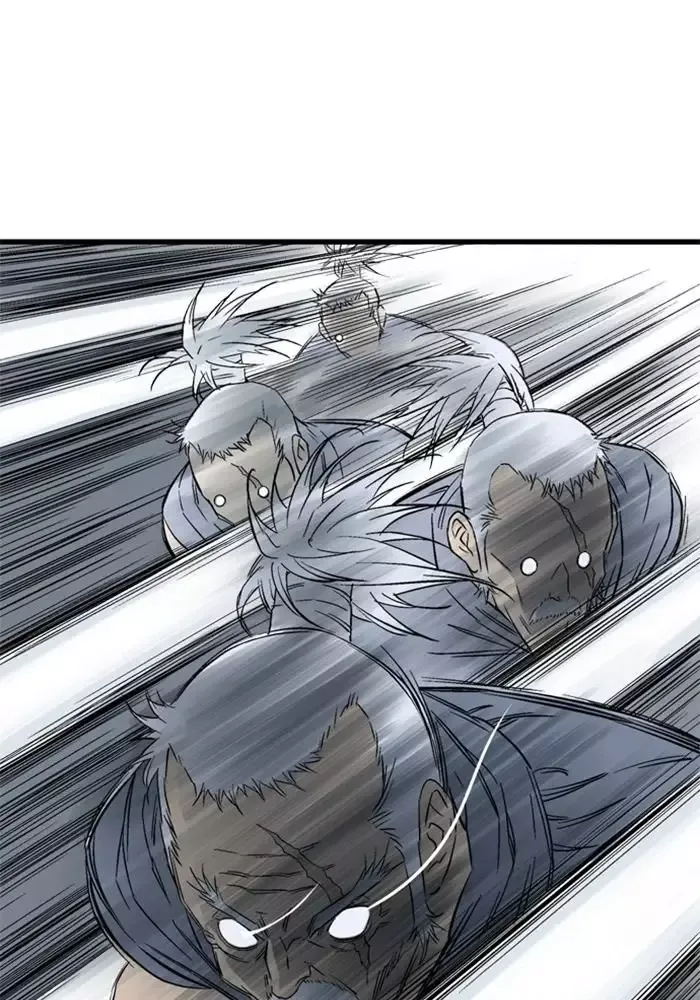 Gosu Chap 209 - Next Chap 210