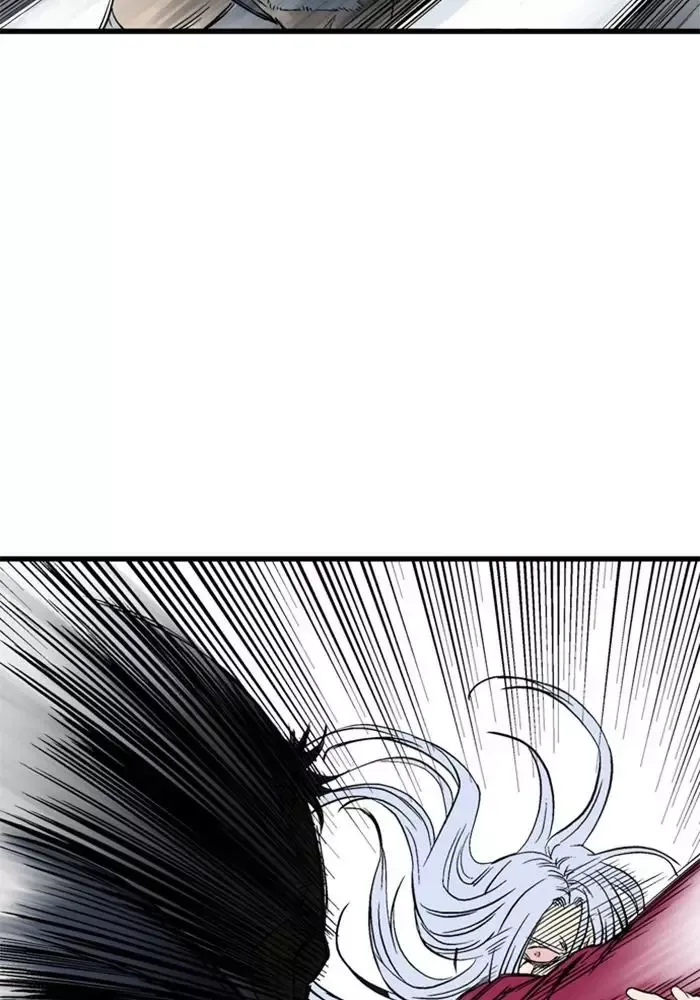 Gosu Chap 209 - Next Chap 210