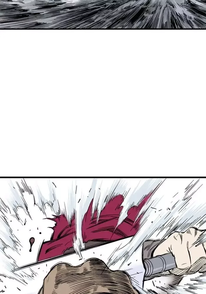 Gosu Chap 209 - Next Chap 210