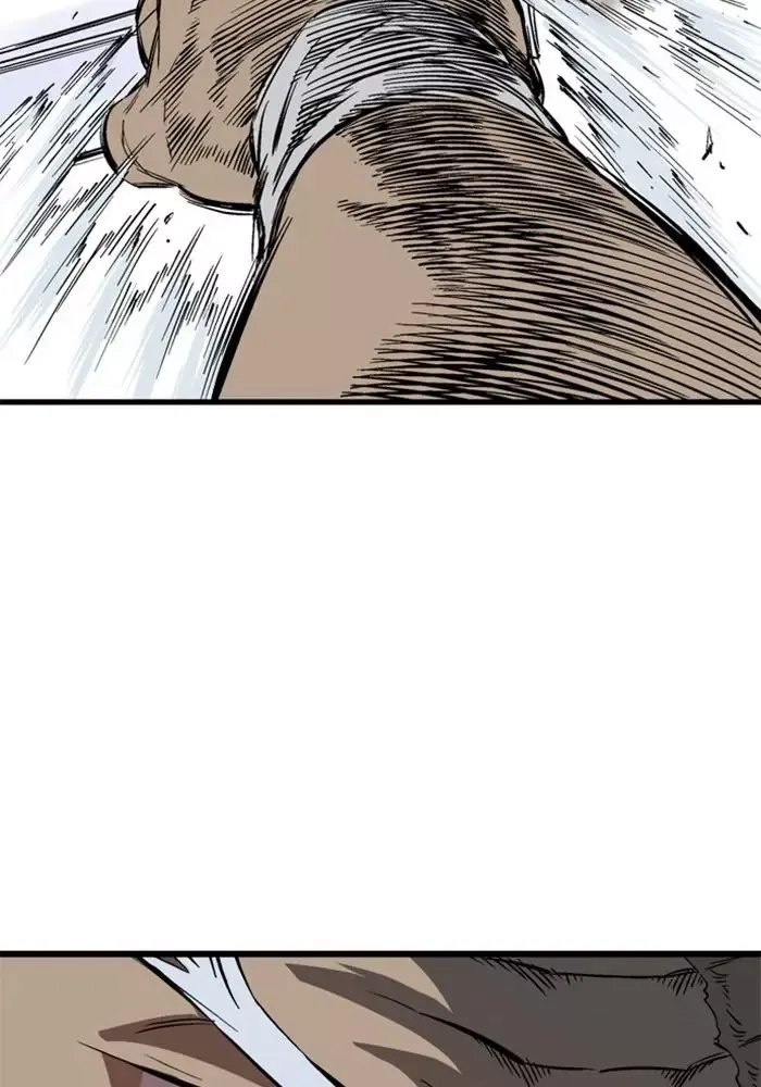 Gosu Chap 209 - Next Chap 210