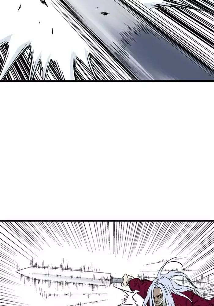 Gosu Chap 209 - Next Chap 210