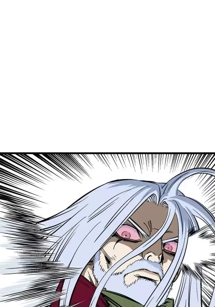 Gosu Chap 209 - Next Chap 210