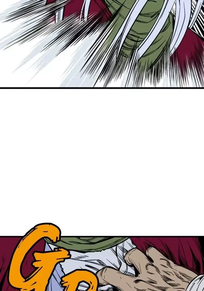 Gosu Chap 209 - Next Chap 210