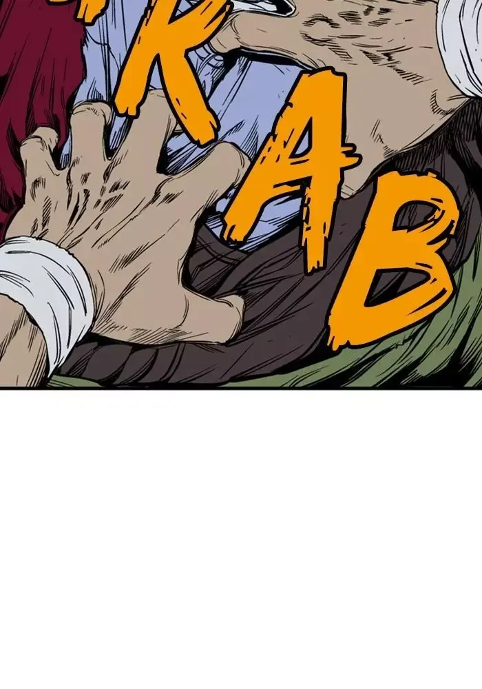 Gosu Chap 209 - Next Chap 210