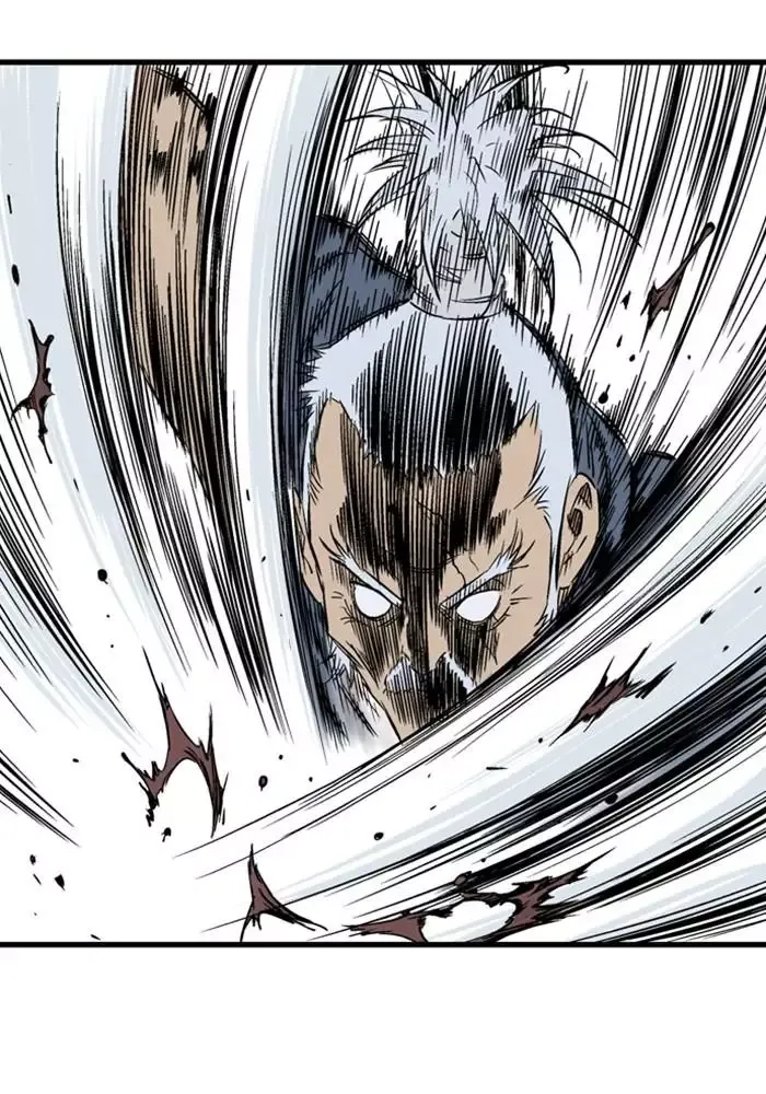 Gosu Chap 209 - Next Chap 210