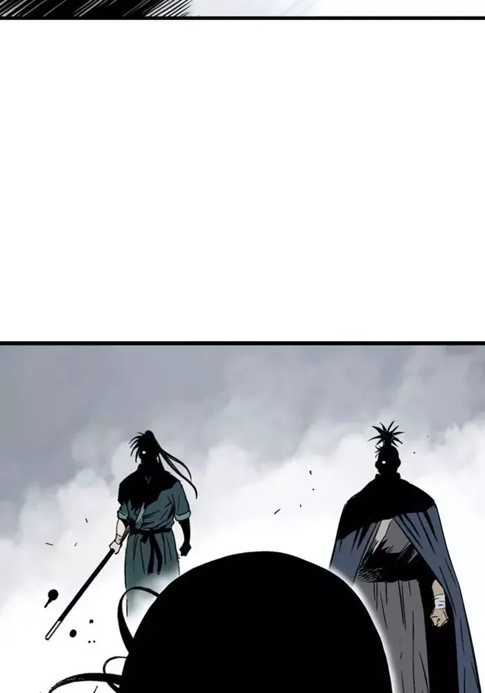 Gosu Chap 209 - Next Chap 210
