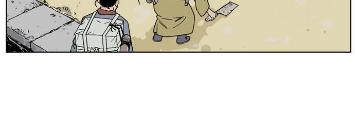 Gosu Chap 21 - Next Chap 22