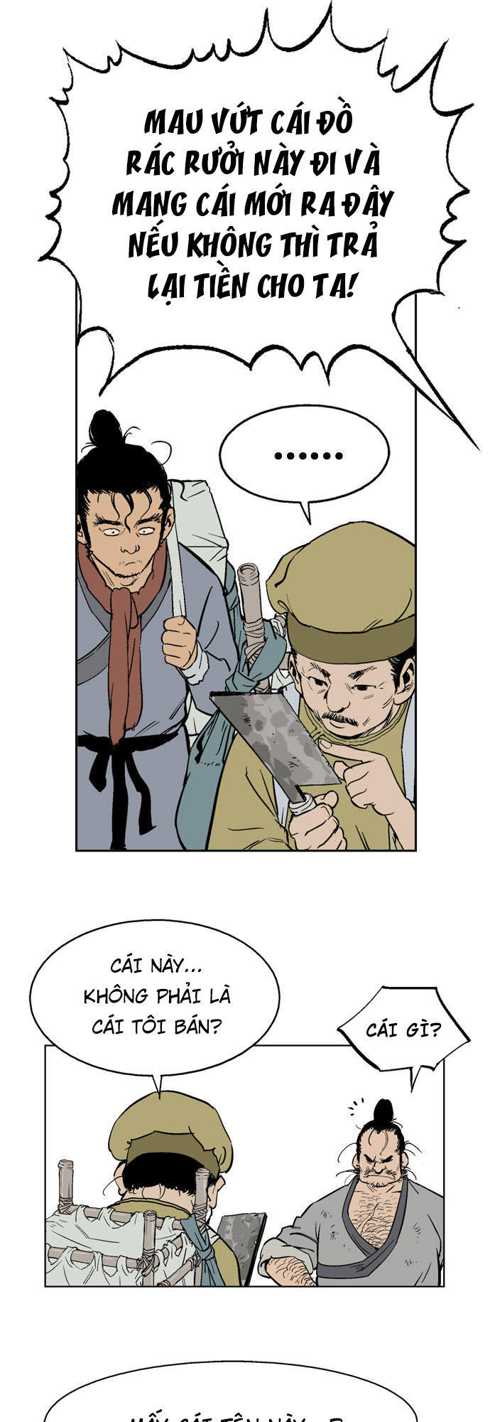 Gosu Chap 21 - Next Chap 22
