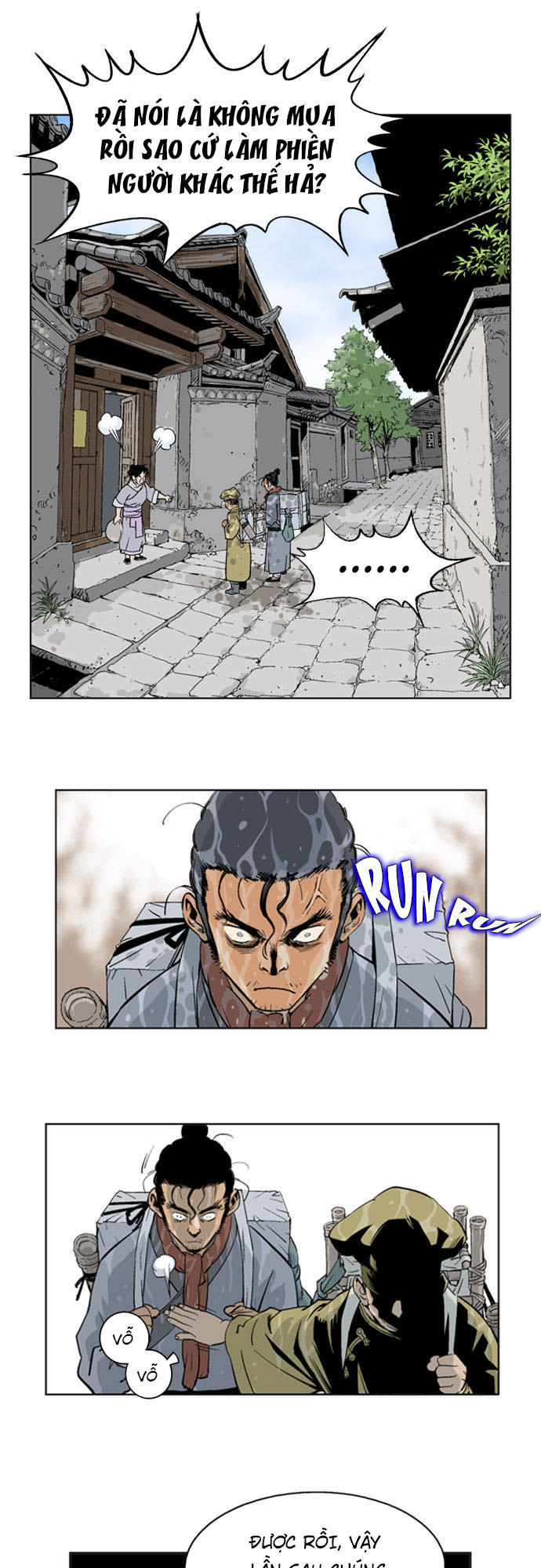 Gosu Chap 21 - Next Chap 22