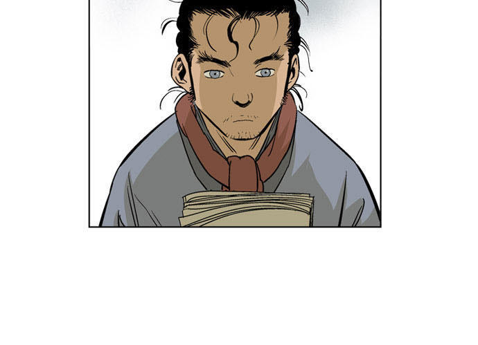 Gosu Chap 21 - Next Chap 22