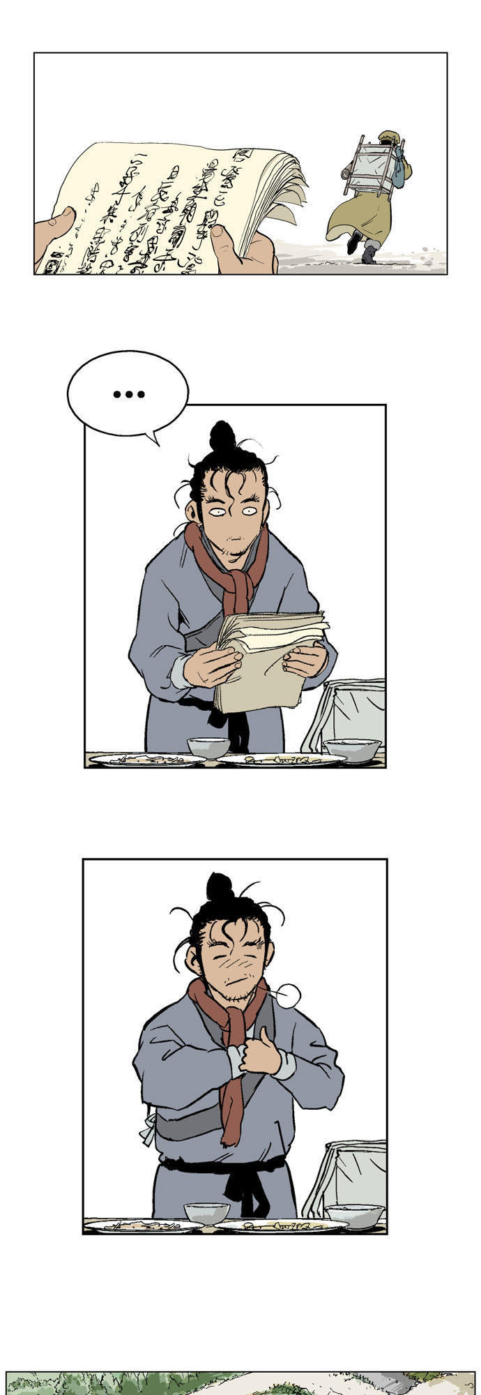 Gosu Chap 21 - Next Chap 22