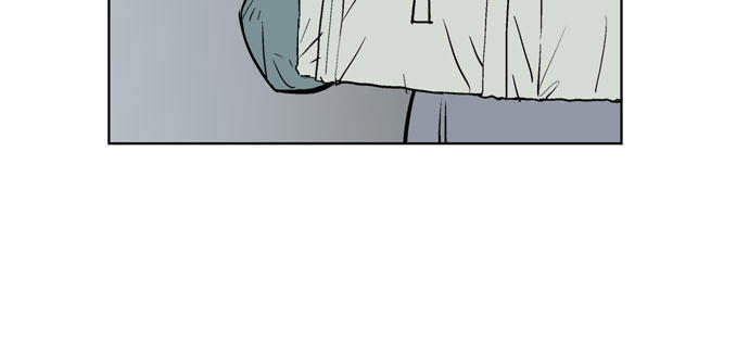 Gosu Chap 21 - Next Chap 22