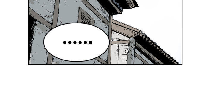 Gosu Chap 21 - Next Chap 22