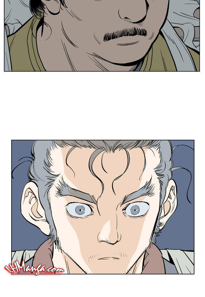 Gosu Chap 21 - Next Chap 22