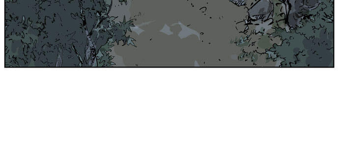 Gosu Chap 21 - Next Chap 22