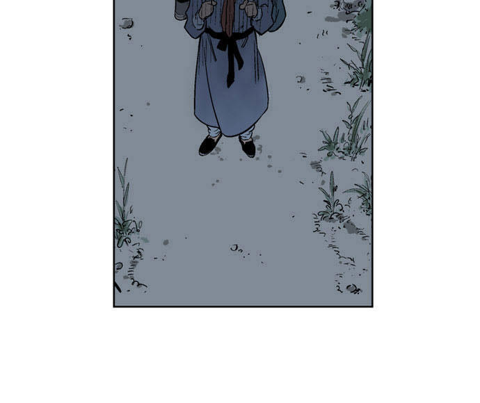 Gosu Chap 21 - Next Chap 22