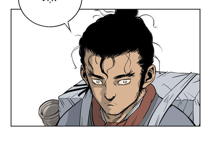 Gosu Chap 21 - Next Chap 22
