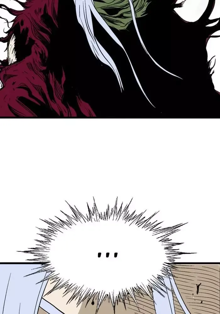 Gosu Chap 210 - Next Chap 211