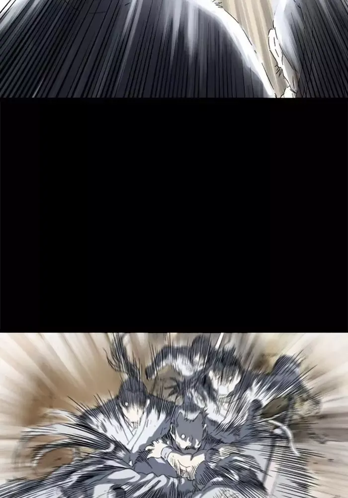 Gosu Chap 210 - Next Chap 211