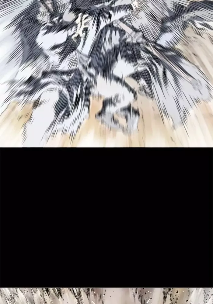 Gosu Chap 210 - Next Chap 211