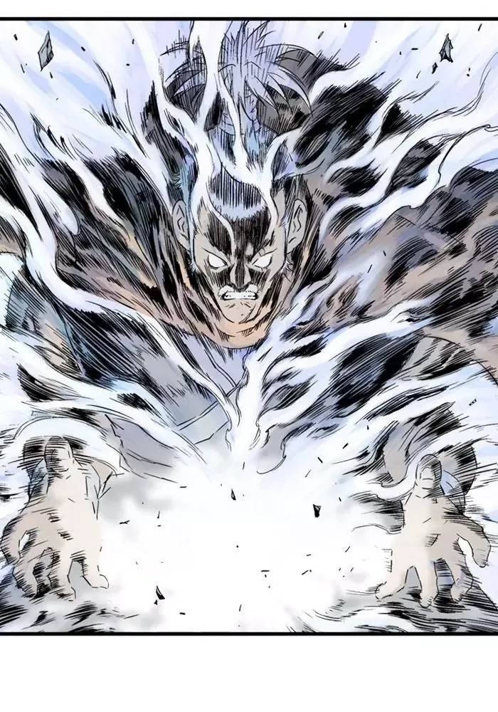 Gosu Chap 210 - Next Chap 211