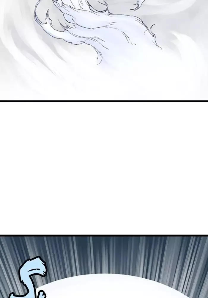 Gosu Chap 210 - Next Chap 211