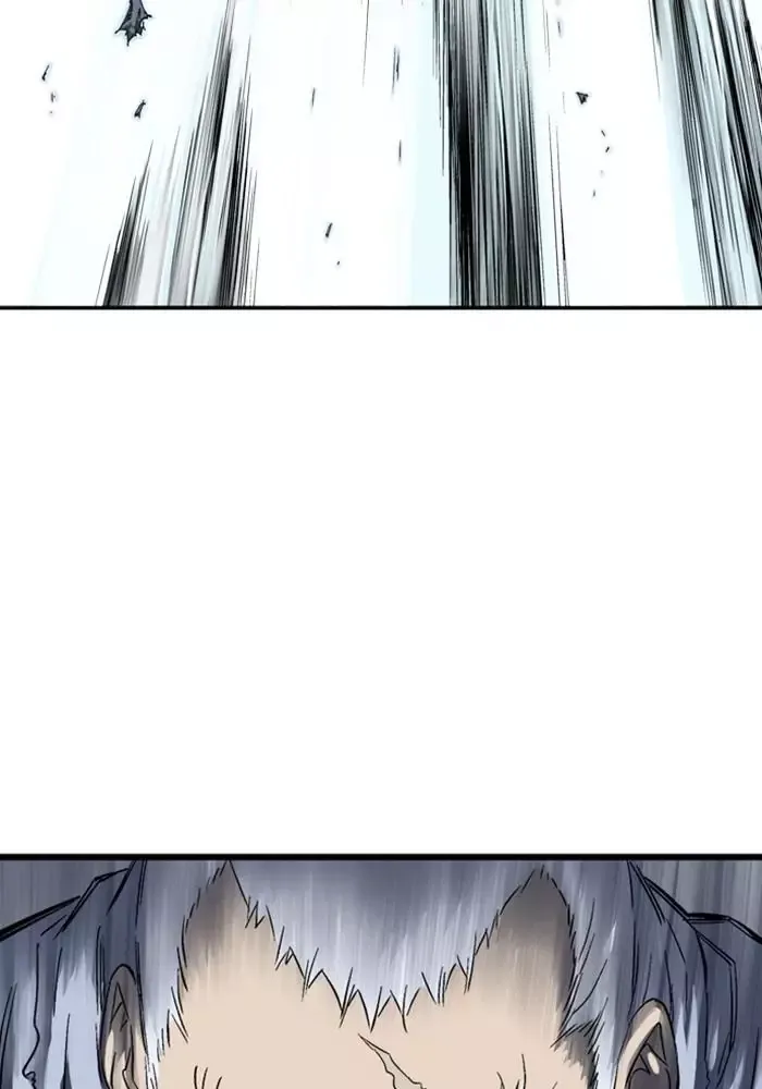 Gosu Chap 211 - Next Chap 212